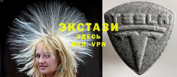 прущая мука Сосновый Бор